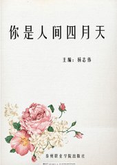 柠檬导航企鹅导航